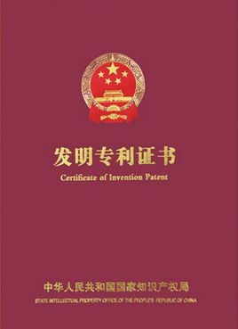 18對穿鋼棒和對穿豎插板式梁柱雙向剛接節(jié)點(diǎn)