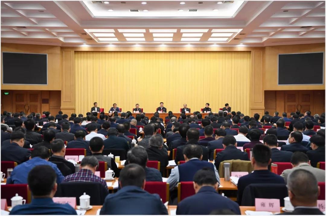 全國住房和城鄉(xiāng)建設(shè)工作會(huì)議召開 部署2020年九大重點(diǎn)任務(wù)！