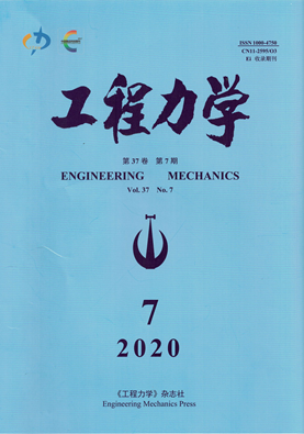 矩形鋼管混凝土柱-H形鋼梁外頂板式節(jié)點(diǎn)抗震性能試驗(yàn)研究[全文]